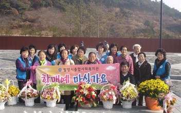 하반기 할매예 마실가요 이미지